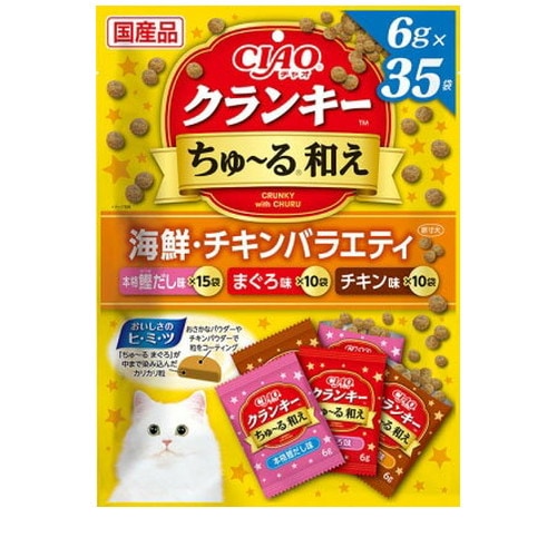 他サイト： CIAO クランキー ちゅ?る和え 35袋入り 海鮮・チキンバラエティ 猫 えさ おやつ スナック 間食 ◆賞味期限 2026年の商品画像