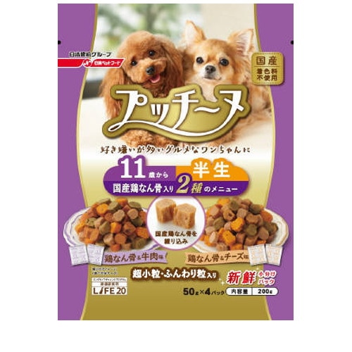他サイト： ペットライン いぬのしあわせ プッチーヌ 11歳以上 半生タイプ 超小粒 200g(50g×4パック) 犬 ドッグフード 半生 の商品画像