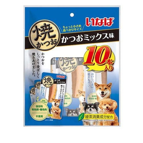 他サイト： いなば 焼かつお かつおミックス味 犬用(10本入) 犬 えさ おやつ 間食 ◆賞味期限 2025年8月の商品画像
