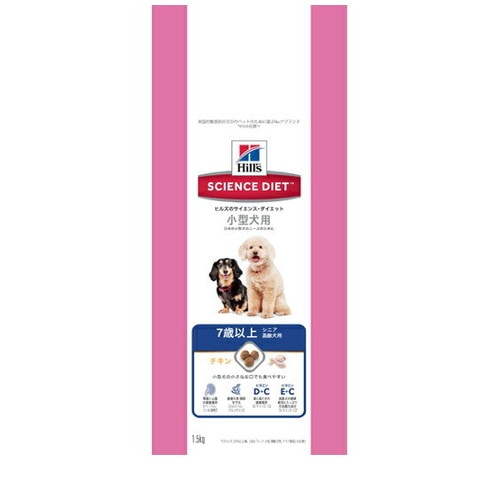 他サイト： サイエンスダイエット 小型犬用 シニア 7歳以上 高齢犬用 チキン 1.5kg 犬 ドッグフード えさ ドライ ◆賞味期限 20の商品画像