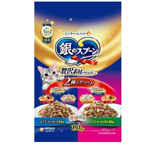 他サイト： 銀のスプーン贅沢素材バラエティ2種のアソート1.0Kg 猫 キャットフード えさ ドライ ◆賞味期限 2027年6月の商品画像