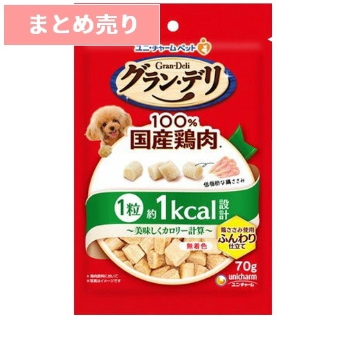 他サイト： 10個まとめ売り グラン・デリ きょうのごほうび美味しくカロリー計算ふんわり仕立て 70g 犬 おやつ スナック 間食 ◆賞味期の商品画像