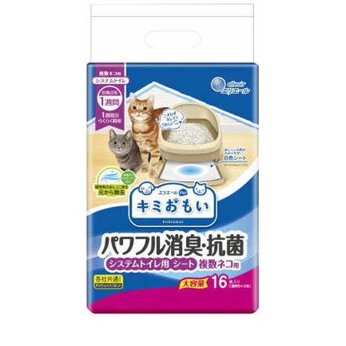 他サイト： エリエール キミおもい パワフル消臭・抗菌 システムトイレ用シート 複数ネコ用 16枚 猫 お手入れの商品画像