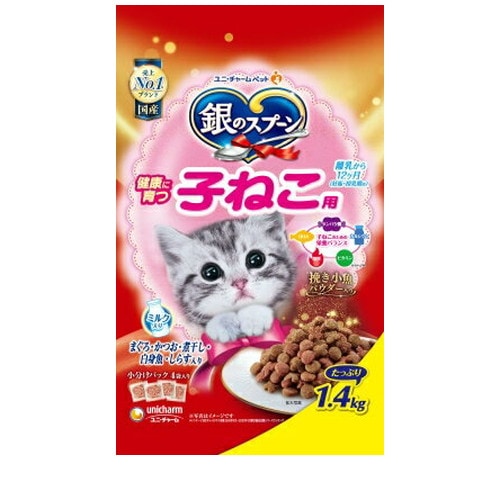 他サイト： 銀のスプーン 贅沢うまみ仕立て 健康に育つ子ねこ用 まぐろ・かつお・煮干し・白身魚・しらす入り 1.4kg 猫 ◆賞味期限 20の商品画像