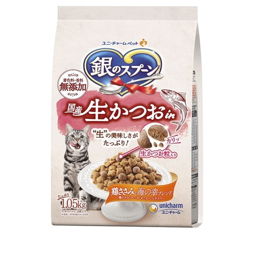 他サイト： 銀のスプーン 国産生かつおin 鶏ささみと海の幸ブレンド 1.05kg 猫 キャットフード えさ ドライ ◆賞味期限 2027年の商品画像