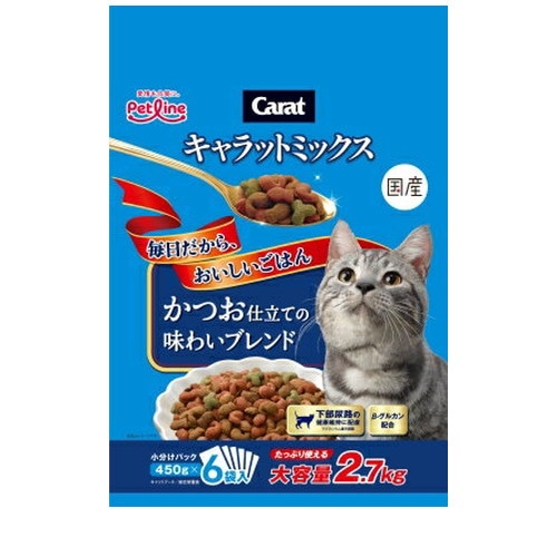 他サイト： ペットライン キャラットミックス かつお仕立ての味わいブレンド 2.7kg(450g×6袋) 猫 キャットフード えさ ドライ の商品画像