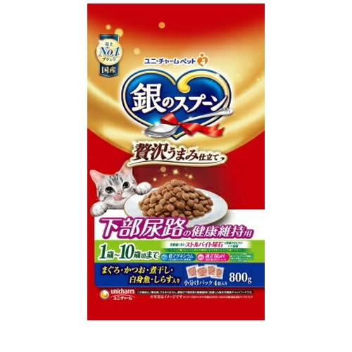 他サイト： 銀のスプーン 贅沢うまみ仕立て 下部尿路健康維持 1歳?10歳頃 まぐろ・かつお・煮干し・白身魚・しらす 800g◆賞味期限 2の商品画像
