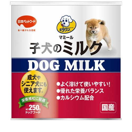他サイト： ビタワン マミール 子犬のミルク 250g 犬 ドッグフード えさ ドライ ◆賞味期限 2027年12月の商品画像