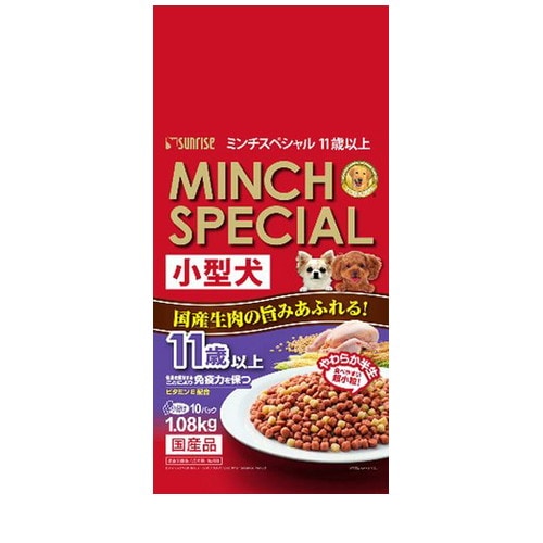 他サイト： ミンチスペシャル 超小粒 11歳以上(1.08kg) 犬 ドッグフード えさ 半生 ◆賞味期限 2026年7月の商品画像