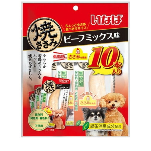 他サイト： いなば 焼ささみ ビーフミックス味 10本入り 犬 えさ おやつ ジャーキー ◆賞味期限 2027年2月の商品画像