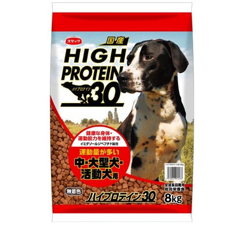 他サイト： スマック ハイプロテイン30(8kg) 犬 ドッグフード えさ ドライ ◆賞味期限 2027年6月の商品画像