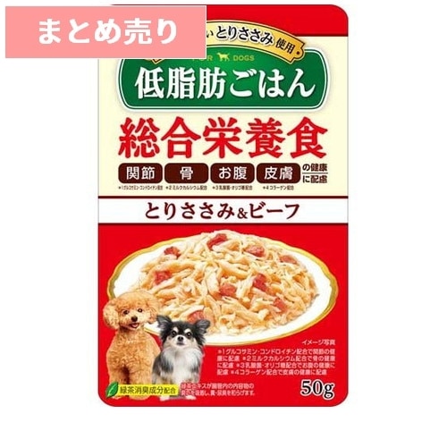 他サイト： 16個まとめ売り いなば 低脂肪ごはん とりささみ&ビーフ 50g 犬 ドッグフード えさ ウェット ◆賞味期限 2027年10の商品画像
