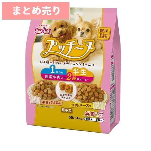 他サイト： 12個まとめ売り プッチーヌ 超小粒 半生 ビーフ入り 超小型犬用 200g 犬 ドッグフード えさ 半生 ◆賞味期限 2026の商品画像