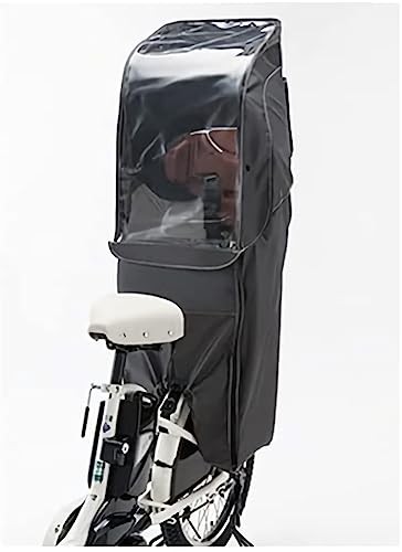他サイト： ブリヂストン(BRIDGESTONE) bikkeシリーズ用 リヤチャイルドシートルーム DG(ダークグレー) RCC-BKR の商品画像