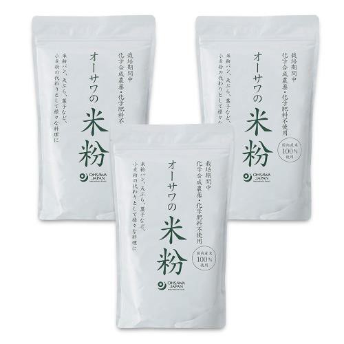 他サイト： オーサワの国内産米粉 500g×3個           JAN:4932828016559の商品画像