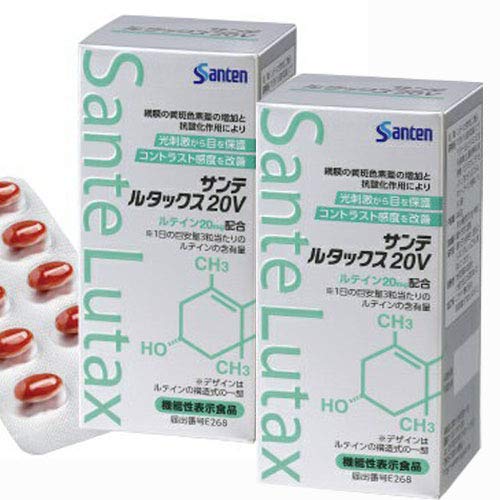 他サイト： 2個参天製薬 サンテルタックス20V 90粒 (旧ビタミン&ミネラル)(4987084310460-2)の商品画像