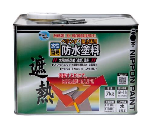他サイト： ニッペ ペンキ 塗料 水性ベランダ・屋上床用防水遮熱塗料 7kg クールグリーン 水性 つやあり 屋外 日本製 49761242の商品画像