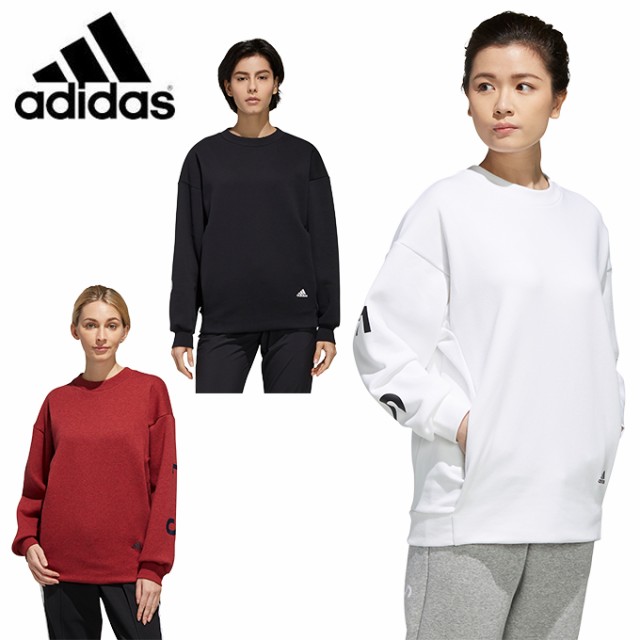 50 トレーナー レディース アディダス 人気のファッション画像 50 トレーナー レディース アディダス 人気のファッション画像
