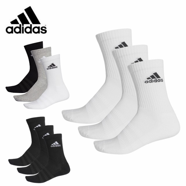 アディダス 3足組ソックス メンズ レディース クッション クルー ソックス 3足組み Fxi66 Adidas Swの通販はau Pay マーケット ヒマラヤ トレーニングフィットネス