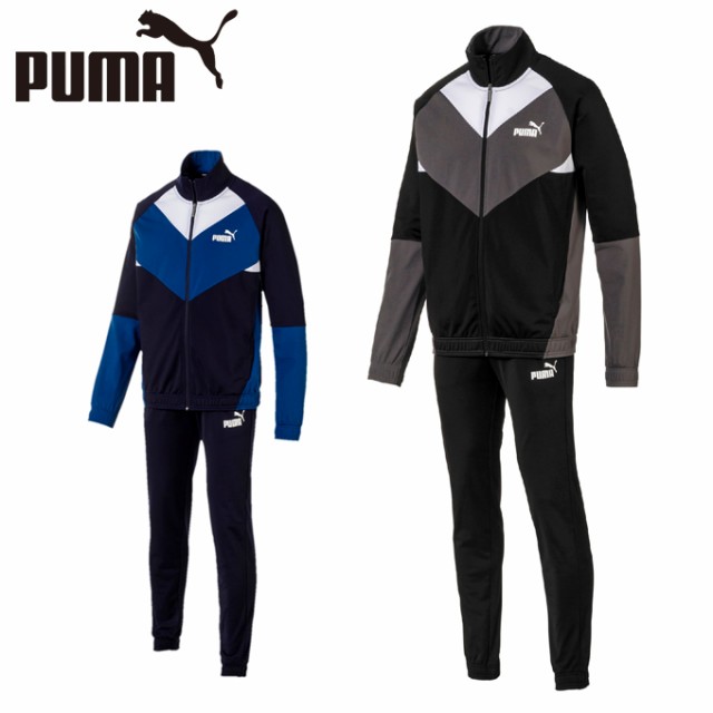 puma motorcycle suit