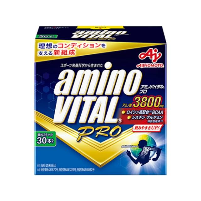 他サイト： アミノバイタル(aminovital) サプリメント アミノバイタル プロ スティック30本入り箱 AJ93158 runの商品画像