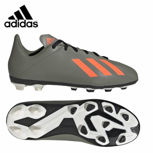 adidas 19.4