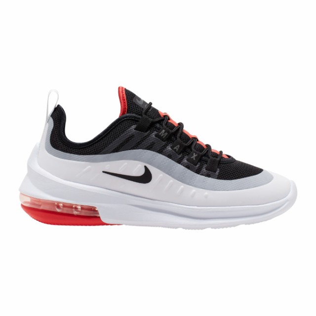 airmax axis