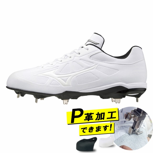 新作アイテム毎日更新 Pカバー対応 野球 スパイク 金具 ソフトボール ゼット 白 ホワイト p革 埋込みスパイク スーパーグランドジャックWH 中学  高校 大人 ベルト ベルクロ マジック マジックテープ 幅広 ZETT zett BSR2716Wh fucoa.cl