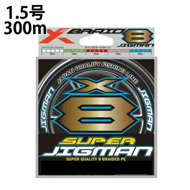 シマノ SHIMANO PEライン タナトル8 200m 0.8号 18.3lb PL-F68R 釣り糸 ：  Amazon・楽天・ヤフー等の通販価格比較 [最安値.com]