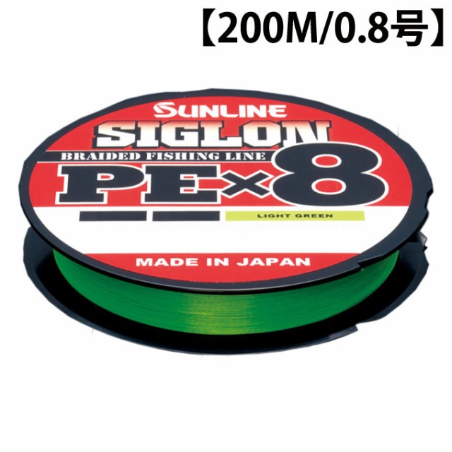 シーガー(Seaguar) ライン PEライン シーガー PE X8 釣り用PE