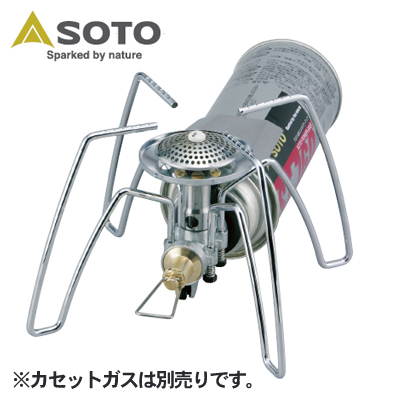 ｓｏｔｏ 新富士バーナー シングルバーナー レギュレーター ストーブ ｓｔ 310 アウトドア 小型ストーブ キャンプ バーベキュー Odの通販はau Pay マーケット ヒマラヤ アウトドア専門店