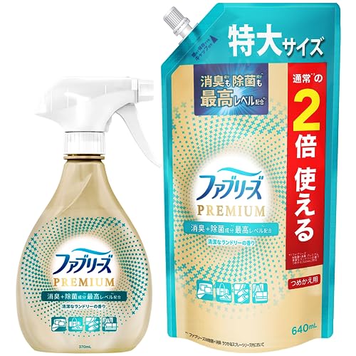 他サイト： 【送料無料】まとめ買いファブリーズ W除菌+消臭 プレミアム スプレー 清潔なランドリーの香り本体 370mL + 詰め替え 6の商品画像