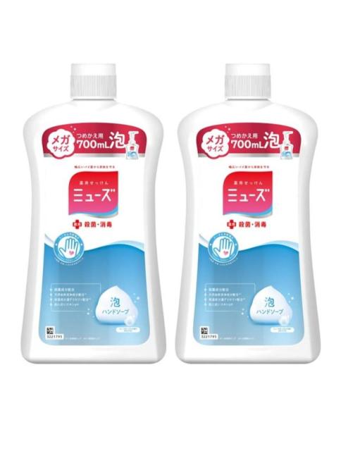 他サイト： 【送料無料】手洗い 医薬部外品ハンドソープ 泡 詰め替え ミューズ オリジナル 700ml ×2個 殺菌 消毒 除菌の商品画像
