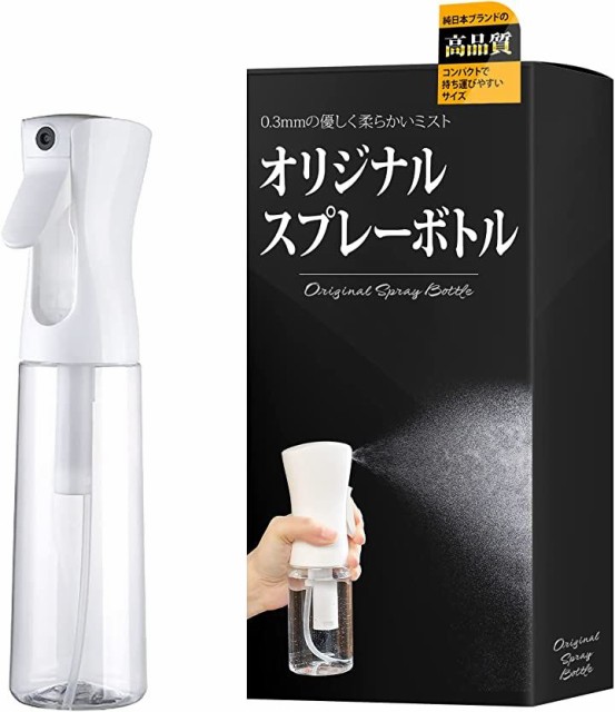 ボトル ： 通販・価格比較
