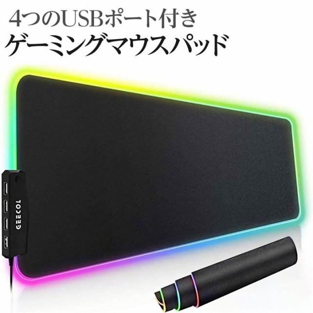 ロジクール MP10RO ： Amazon・楽天・ヤフー等の通販価格比較 [最安値.com]