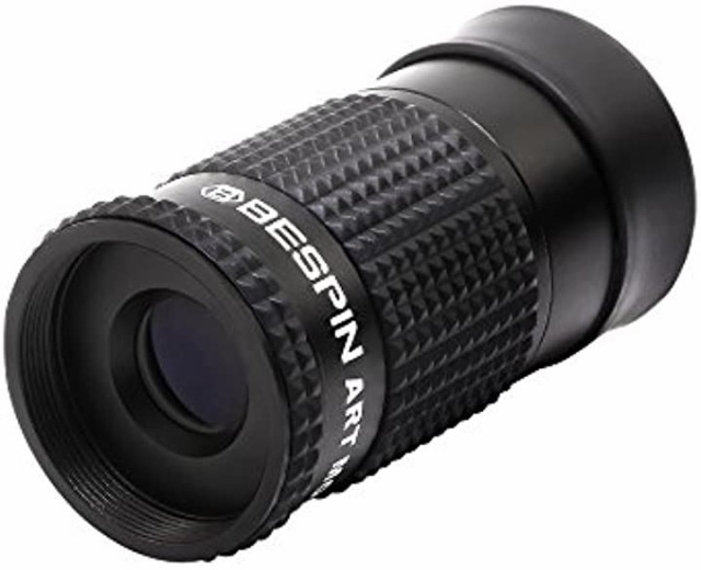 Nikon スポーツスターEX 双眼鏡 10X25D CF ： 通販・価格比較 [最安値.com]