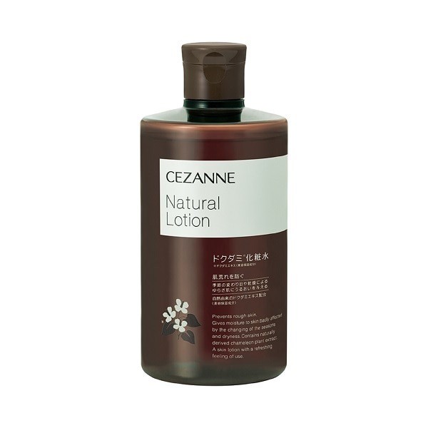 他サイト： セザンヌ(CEZANNE)/セザンヌ ナチュラルローションの商品画像