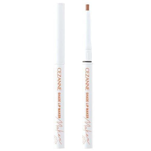 他サイト： セザンヌ(CEZANNE)/影色リップメイカー01 ウォームベージュの商品画像