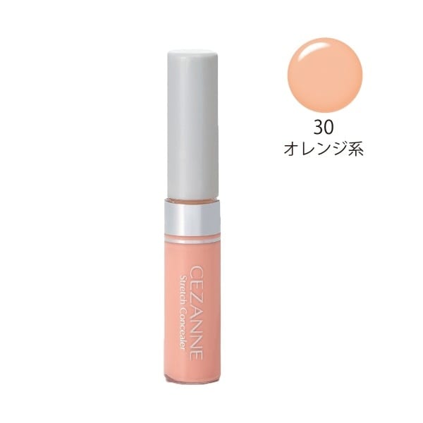 他サイト： セザンヌ(CEZANNE)/ストレッチコンシーラー 30 オレンジ系の商品画像