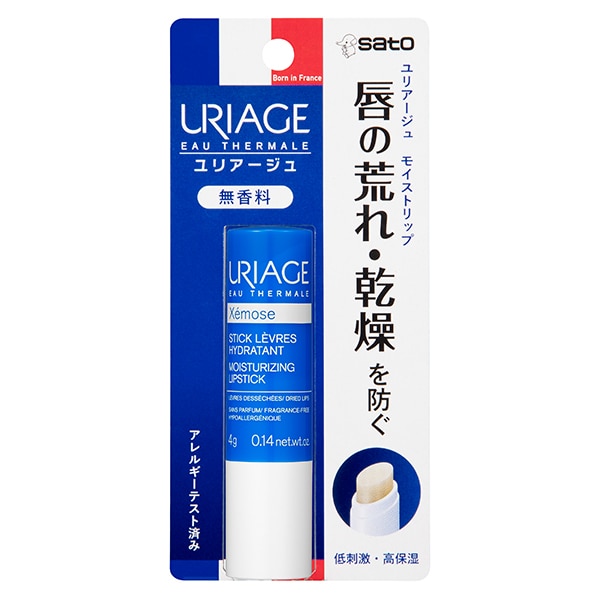 他サイト： デイリープラザ(DAILY PLAZA)/ユリアージュ モイストリップ(無香料)4gの商品画像