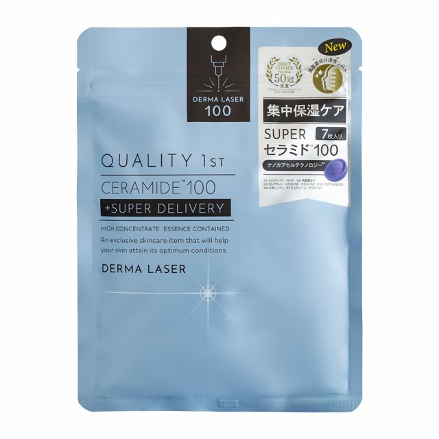 VT COSMETICS シカマスク 25g ： Amazon・楽天・ヤフー等の通販価格比較 [最安値.com]