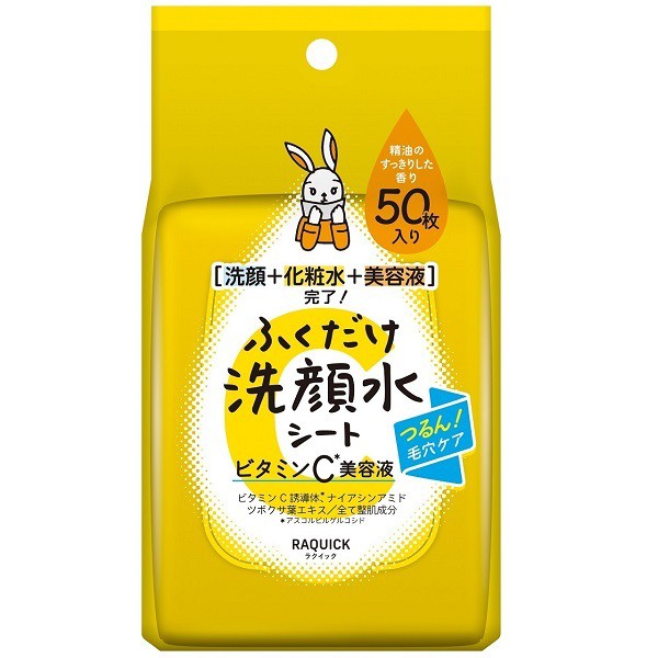他サイト： デイリープラザ(DAILY PLAZA)/ラクイック ふくだけ洗顔水シート ビタミンC美容液の商品画像