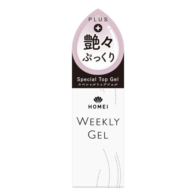 para gel パラジェル EX クリアジェル ベース 10g（クリアジェル