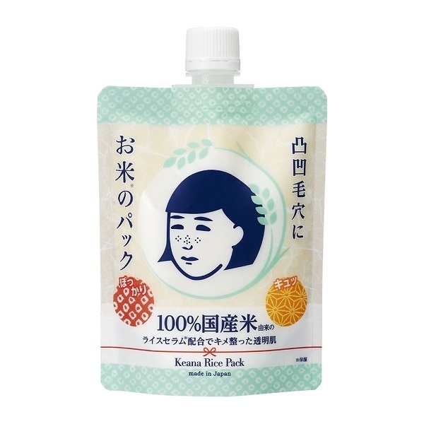 他サイト： デイリープラザ(DAILY PLAZA)/毛穴撫子 お米のパックの商品画像