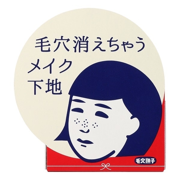 他サイト： デイリープラザ(DAILY PLAZA)/毛穴撫子 毛穴かくれんぼ下地の商品画像