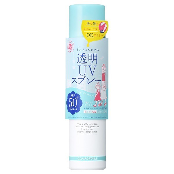 クレンジング料 SC クレンジングバーム 100g バームタイプ 無香料 無鉱物油 パラベンフリー アルコールフリー ： 通販・価格比較 