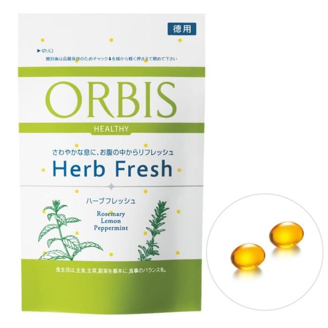 他サイト： オルビス(orbis)/ハーブフレッシュ 徳用(レモン) 50〜150日分の商品画像
