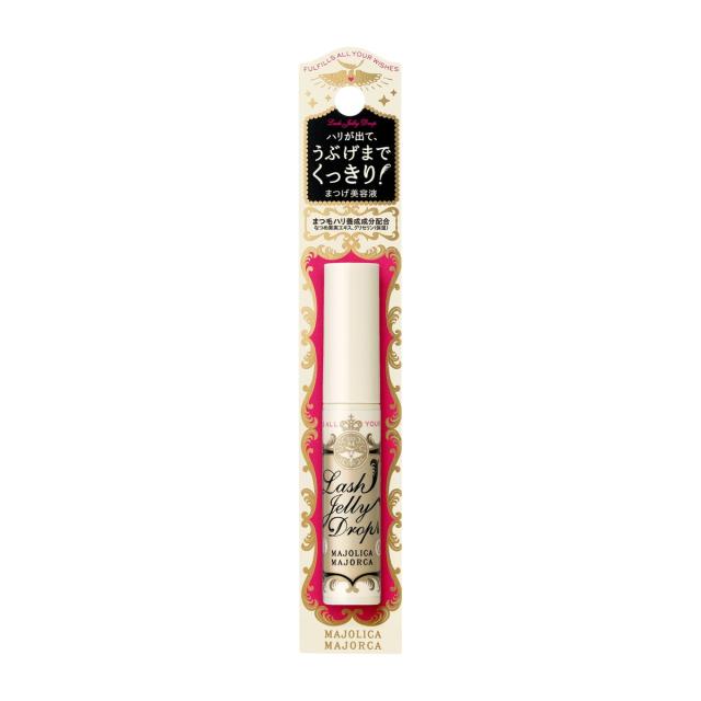 他サイト： マジョリカマジョルカ(MAJOLICA MAJORKA)/ラッシュジェリードロップ EXの商品画像