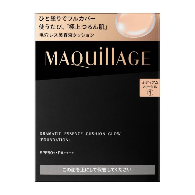 他サイト： マキアージュ(MAQUILLAGE)/ドラマティックエッセンスクッション グロウ 1 (レフィル)の商品画像