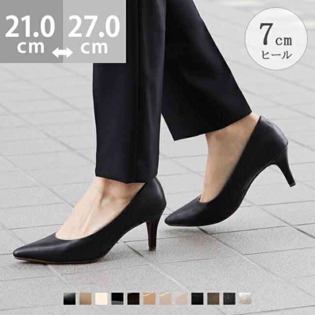 ���k�G�imenue�j/7cm�q�[�� �p���v�X [ menue ��...